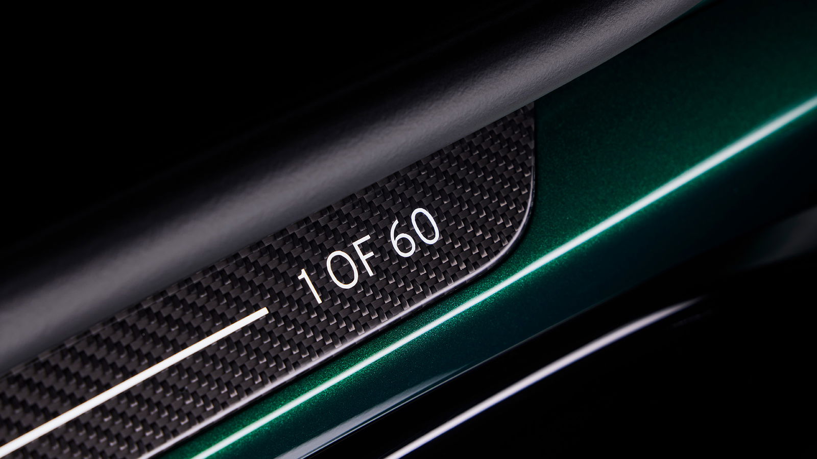 Lotus Emira Clark Edition, treadplate